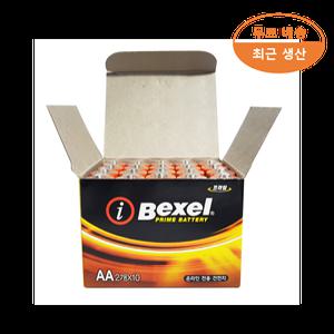 벡셀 AA/AAA 건전지 20알 40알 학교/회사/관공서 대용량 구매