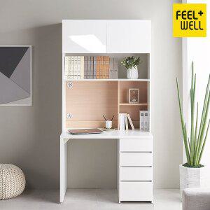 [필웰]레아 4단서랍장 집중력 전면책상 세트 1000 DVX DK9652