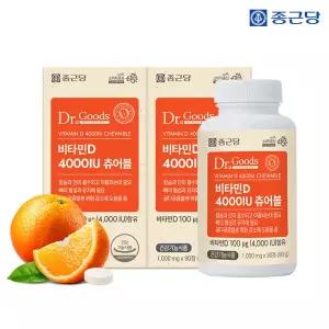 [종근당] 닥터굿스 츄어블비타민D 4000IU 2박스 / 총 6개월분