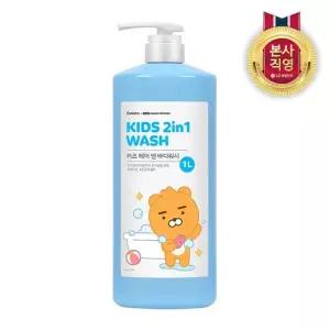 베비언스 리틀프렌즈 키즈 바디워시 대용량 1L