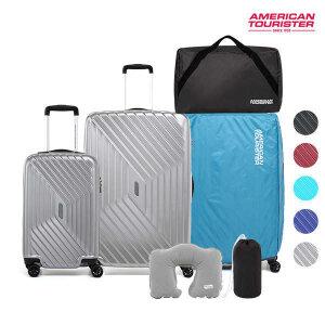 아메리칸투어리스터 NEW CRYSTAL PLUS 여행가방 5종 세트 특대형 기내형 캐리어