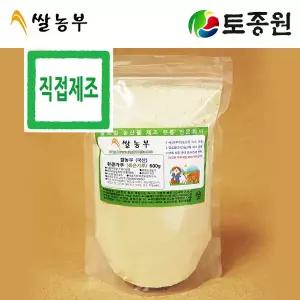 토종원 국내산 흰콩가루(볶은가루)600g