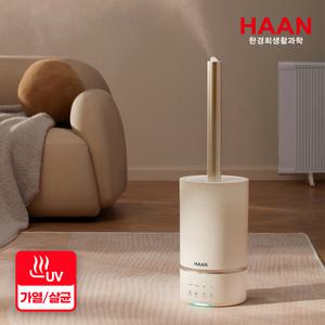 H0 [한경희] 오브제 UV살균 복합식 가습기 HEMH-B170
