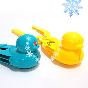 오리 스노우볼 메이커 대 오리집게 눈집게 눈