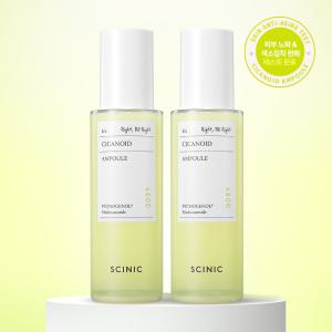 싸이닉 시카노이드 앰플 100ml 2개 / 저자극 안티에이징 시카앰플