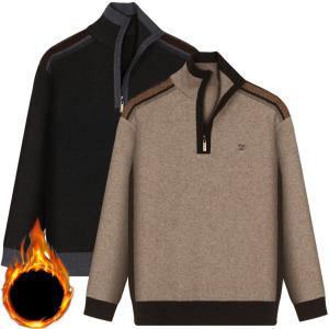 남자 반집업 니트 집업 기모 겨울 하프집업 니트 터틀넥 스웨터 폴라 기모티 중년 남성 골프 빅사이즈