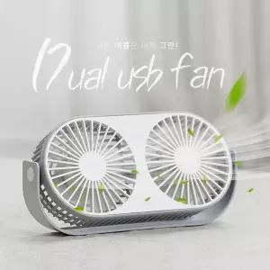 kc인증 탁상용선풍기 usb선풍기 미니선풍기 휴대용선풍기 듀얼선풍기
