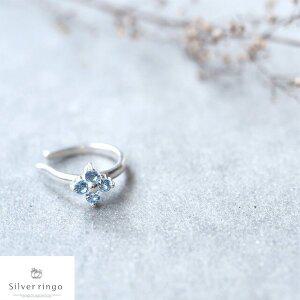 [실버링고]실버925 3월탄생석 꽃모양이어커프 아쿠아플뢰르EC