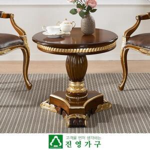 [진영가구] 크루 엔틱 러브테이블