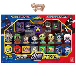 오로라월드 신비아파트4 고스트Z 어둠 컬렉션 세트