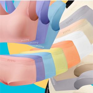 푸딩언더웨어 주니어 뉴 푸딩브라 + 삼각팬티세트