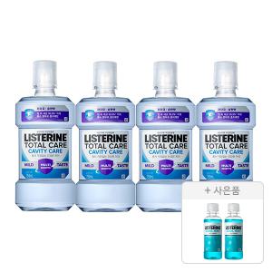 리스테린 토탈케어 캐비티케어 마일드, 750ml, 4개 + 증정(리스테린 쿨민트 100ml, 2개)