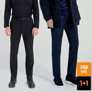 [마운틴벨리][겨울BEST][벨트X/오픈주머니][1+1] 남성 겨울 기모 본딩 100D 웜테크 워팬츠