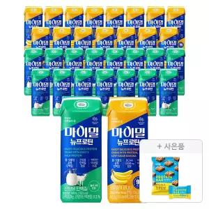 마이밀 마시는 뉴프로틴 산양유, 190ml, 16개입, 1개 + 로우슈거바나나, 190ml, 16개입, 1개 + 증정( 한입쏙쏙 프로틴바 150g, 1개 )