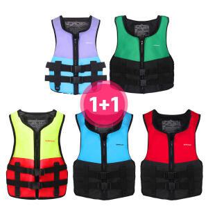 아트박스/버팔로 BUFFALO 파르벤 구명조끼 1+1 2개 SET