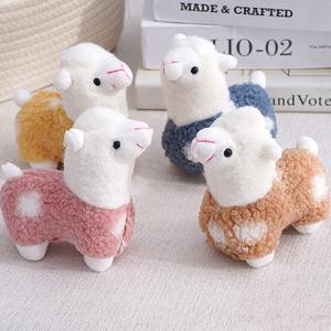 귀여운 알파카 키링 키홀더 가방고리 새학기 우정템 봄 APK-KR4