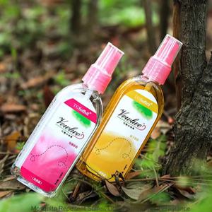  [즉시처리] [원+] 2개 태국 쏘펠 soffell 동남아 최고 벌레퇴치 천연 아로마 모기 기피제 퇴치제 휴대용 30ml