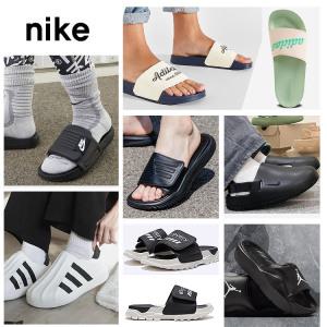 나이키/아디다스/뉴발란스/푸마/슬리퍼/쪼리/샌들/학생슬리퍼/알파바운스