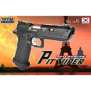 [기타]토이스타 PIT VIPER 핏바이퍼