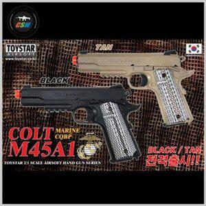 [기타]토이스타 콜트 M45A1 블랙(20세용)
