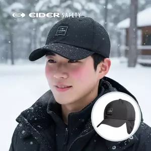 아이더 세이프티 패딩 볼캡 귀도리 겨울 등산 캠핑 군밤모자 방한모