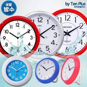 방수 벽걸이 시계 욕실 화장실 수영장 목욕탕 야외용 욕실용 주방 흡착 대형 벽시계