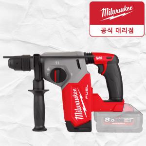 밀워키 M18 FHX 18V 26mm 전동 로터리 해머드릴 SDS PLUS 충전 파괴 함마 앙카 드릴 뿌레카 베어툴