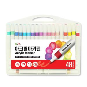 이지피아 아크릴 마카 48색 마카펜 드로잉 아트펜 플라스틱 유리 섬유 목재 도자기 직물 패브릭 사용가능