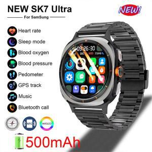 삼성 호환스마트 워치 남성용 SK7 울트라 500mAh 454454 HD 스크린 스마트워치 GPS 나침반 NFC 블루투스 통