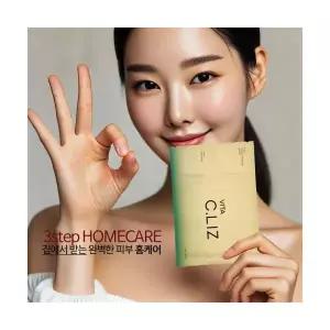 비타씨리즈 비타민C 화이트닝 마스크팩 1박스 5매 미백 수분 진정 영양 탄력 100,000ppm