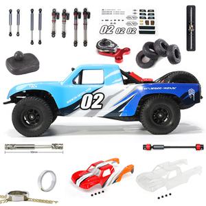 Orlandoo-헌터 모델 OH32X02 1/32 미니 트럭 트로피 변속기 차동 연료 탱크 카운터 웨이트 업그레이드 부품