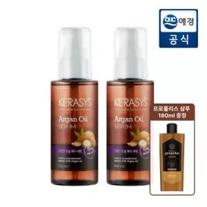 [손상모] 케라시스 내추럴레시피 아르간오일 세럼 100ml x 2개