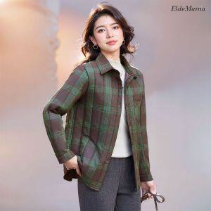 [NS홈쇼핑][엘드마마] 미드턴 셔츠 자켓[34995488]