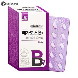 고려은단 메가도스B7 활성 비오틴 120정 1개 수용성 D