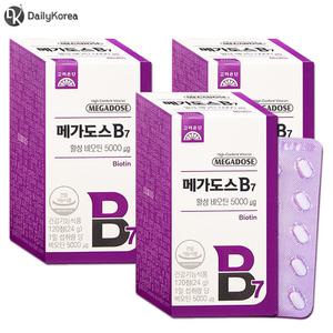 고려은단 메가도스B7 활성 비오틴 120정 3개 고함량 수용성 D