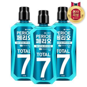 페리오 토탈7 가글 스트롱민트 760ml 3개