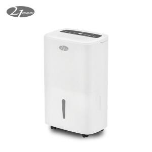 21센추리 업소용제습기 65L 대용량 펌프내장형 CDH-065P 산업용 스마트