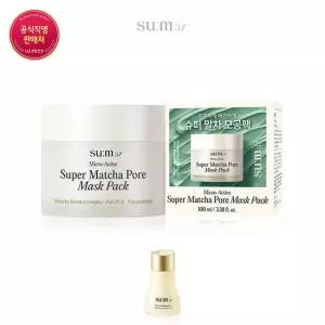 [숨] [혜택+]마이크로액티브 슈퍼 말차 포어 마스크