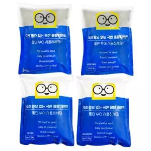 국산 소포장 보수 시멘트 1.5kg 2kg 모음전 / 몰탈 급결 방수 줄눈 초속경