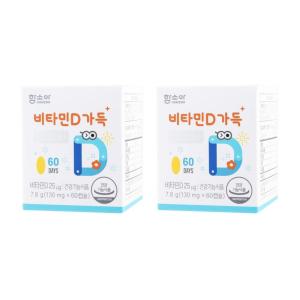 함소아 비타민D 1000IU 어린이 함소이 청소년 성장기 2개 MJ