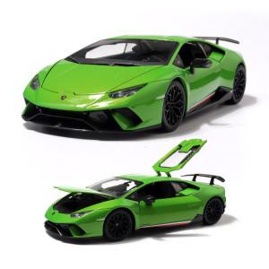 마이스토 1:18 람보르기니 우라칸 퍼포만테 그린 다이캐스트 자동차모형