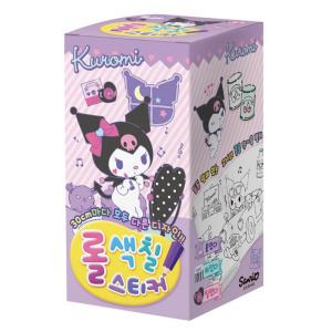 산리오 캐릭터즈 쿠로미 롤 색칠스티커 /색칠놀이