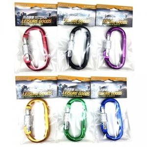 비너고리 특대 볼트형 대신 (캠핑고리 등산고리 열쇠고리 카라비너)