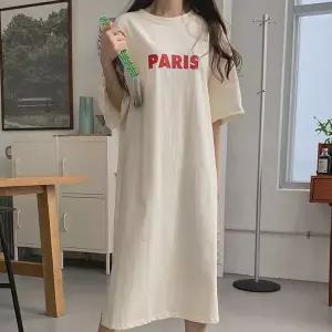 [하프클럽/]빅사이즈 503 캐주얼도시텍스트원피스 DMST804