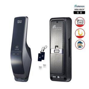 [게이트맨]전국설치 게이트맨 G-CLICK touch+ 무타공 푸시풀도어락 후크타입 카...