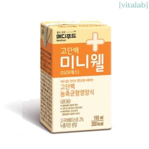 [비타랩] 메디푸드 미니웰 OS 고구마맛 150ML 24팩 2박스