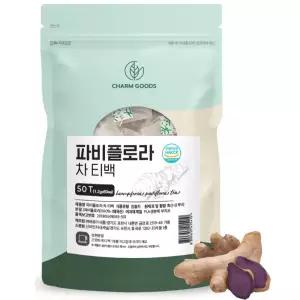 파비플로라 파비플로라차 티백 흑생강 추출물 블랙진저 50T
