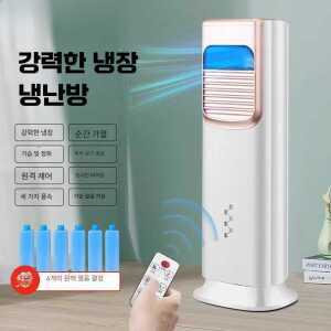 헤브잇 중고냉난방기 18평 가정용 저소음 이동식