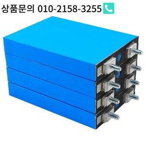 3.2V 500AH 1-4PCS Lifepo4 리튬 철 인산염 배터리 팩 DIY 전기 자동차 태양열 저장 시스템 셀