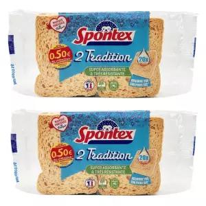 스폰텍스 드라이 셀룰로오스 천연 스펀지 주방 행주 수세미 욕실 2팩(4매입)